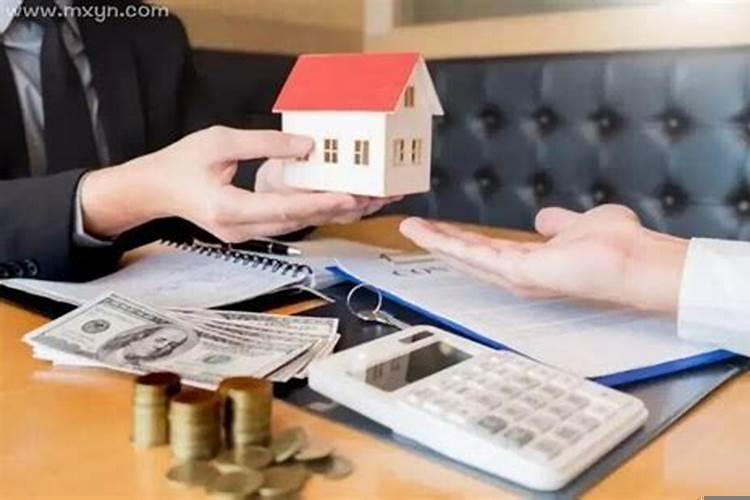 梦到新房子是什么征兆