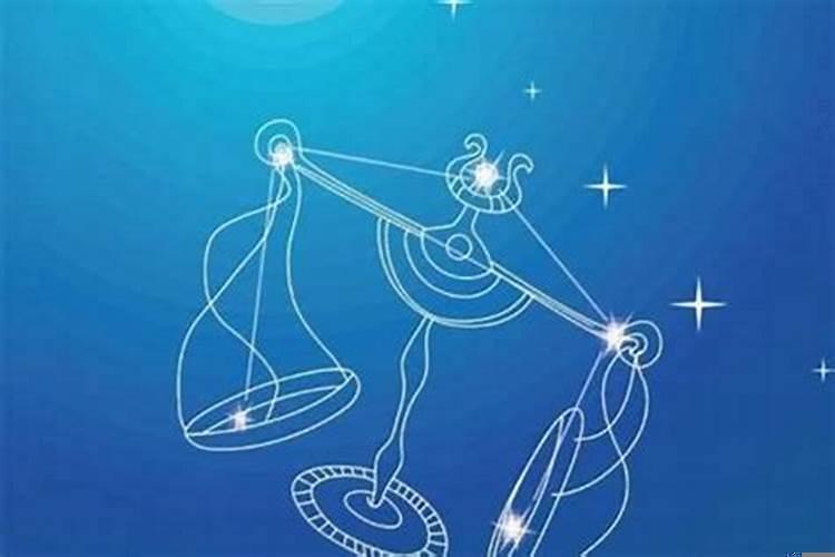 天秤座怎么转运2022