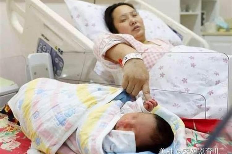 孩子几斤几两的命运