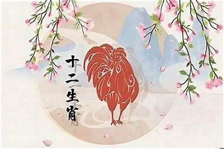 1993年属鸡男在2022年运势