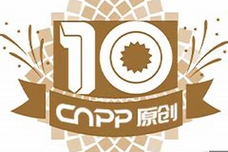 什么属相不适合带金