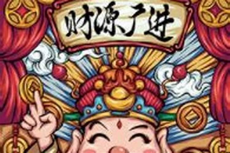 官印旺无财星八字好不好