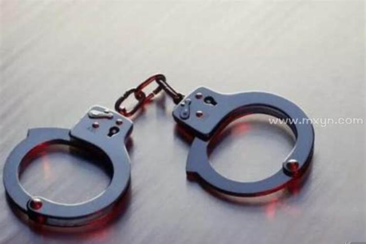 做梦梦到被追捕是什么意思