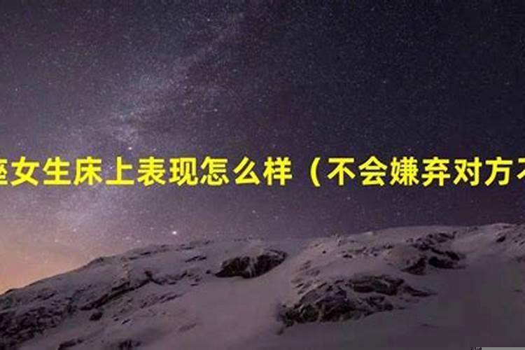水瓶座爱惨了一个人的表现是
