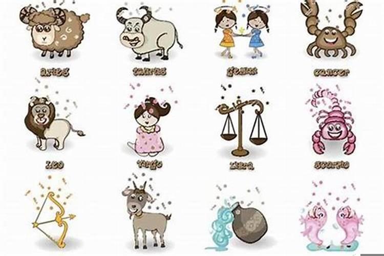 10月1是什么星座女性