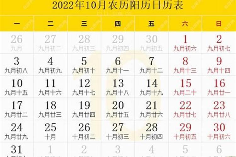床多久换一个合适
