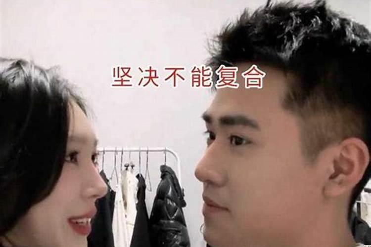 梦到前对象订婚了