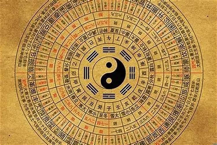 八字怎么看带财