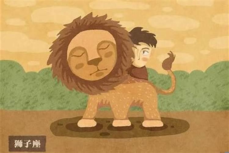 属猪狮子座女生喜欢什么样男生