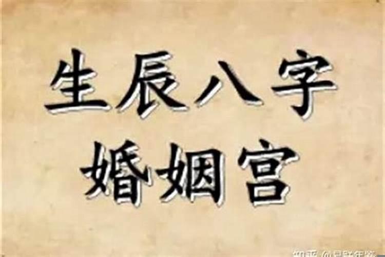 周易做什么用的