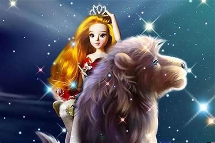 狮子座怎么追狮子座