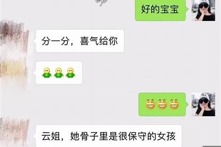 梦到自己急着找厕所是什么预兆