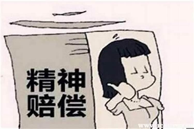 男朋友妈妈要合八字