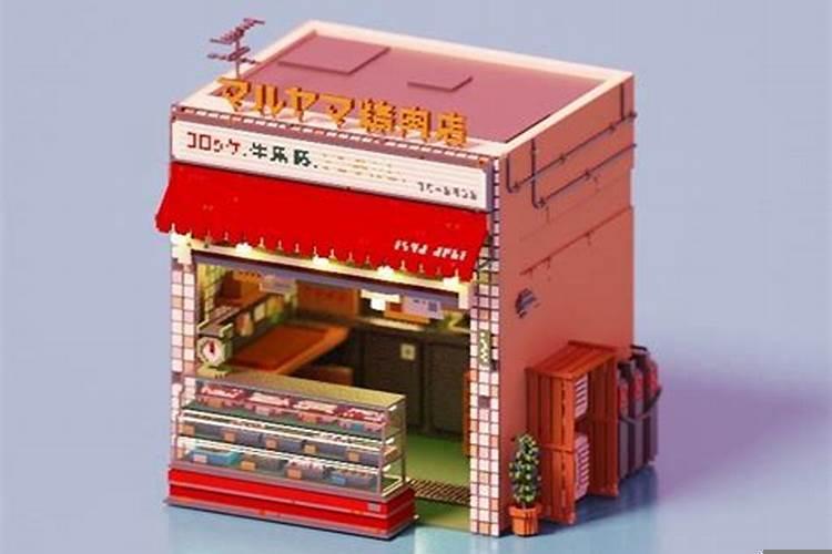1988属龙2025年下半年运势