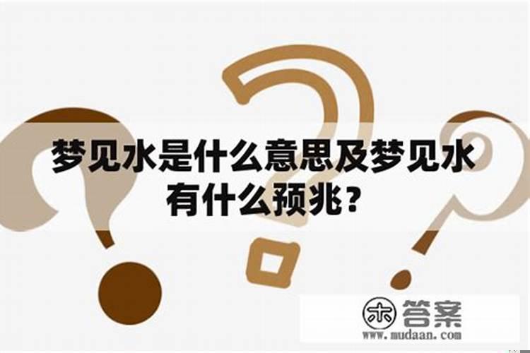 女人梦见别人死了是什么预兆解梦