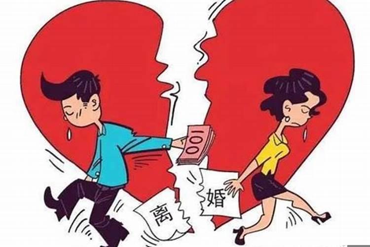 孩子不争气导致夫妻离婚