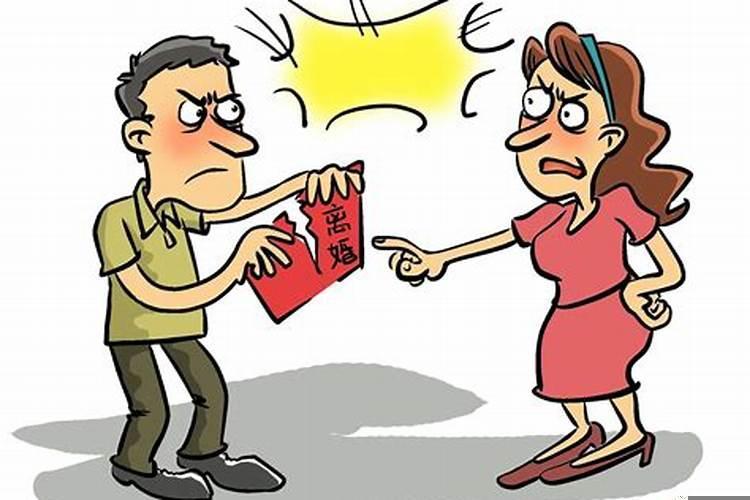 孩子不争气导致夫妻离婚
