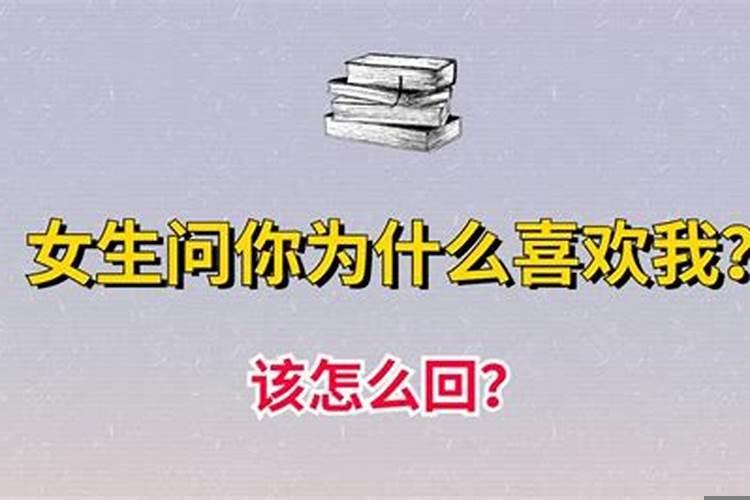 做噩梦，梦见地震是怎么回事呢