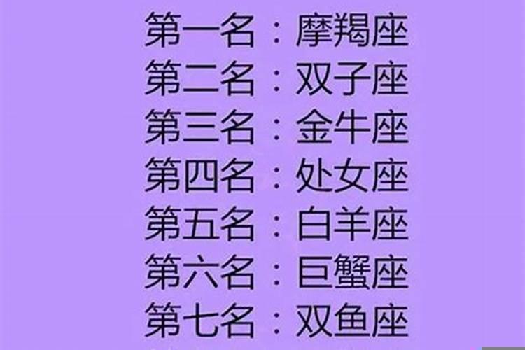 巨蟹男会把情人当自己人吗