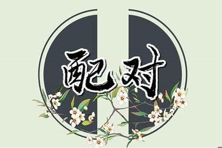 姓叶好听吗