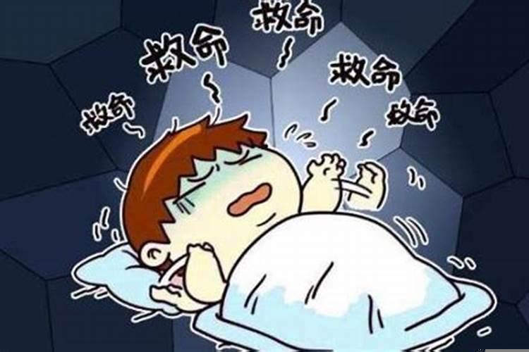 做噩梦，梦见地震是怎么回事呢