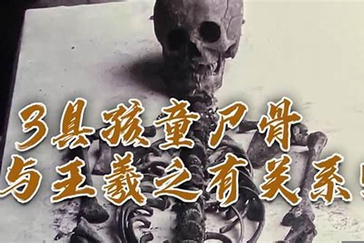 中国五大豪宅