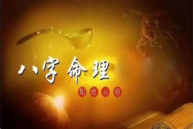 月不得令是什么意思
